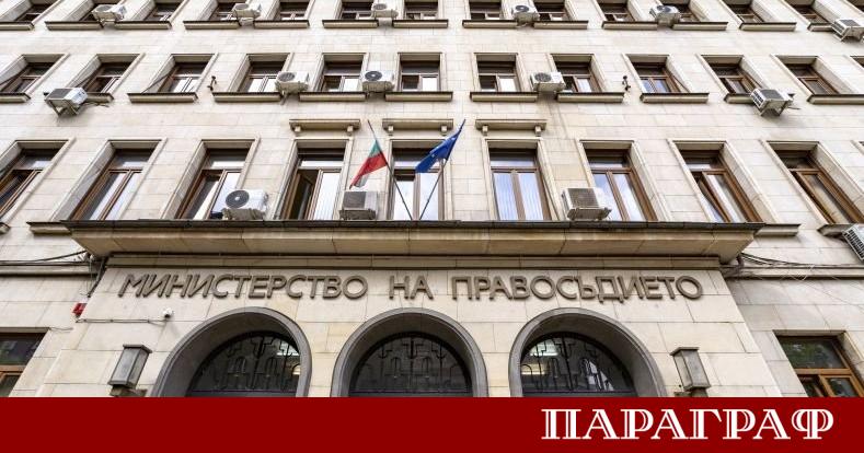 Седем кандидати подадоха документи за участие в процедурата по избор