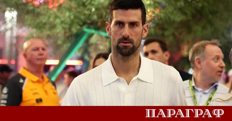 Новак Джокович 24 кратен шампион от Големия шлем официално потвърди