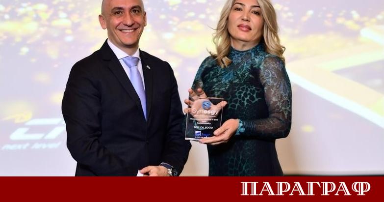 Веригата бензиностанции INSA OIL част от българската петролна компания получи