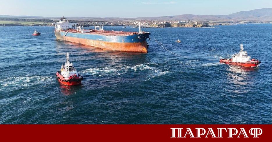 Изпълнителна агенция Морска администрация в Бургас официално задържа танкера Кайрос