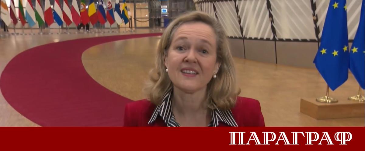 Президентът на Европейската инвестиционна банка ЕИБ Надя Калвиньо призова Европейския