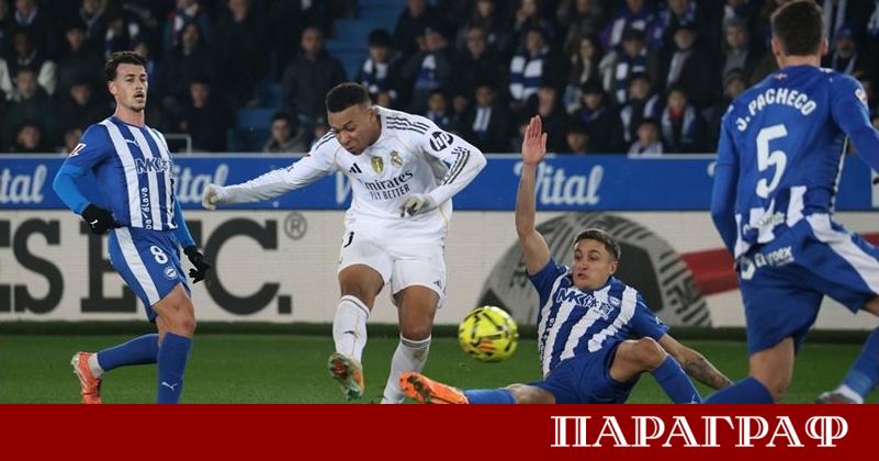 Френският шампион Пари Сен Жермен е осъден да плати 60