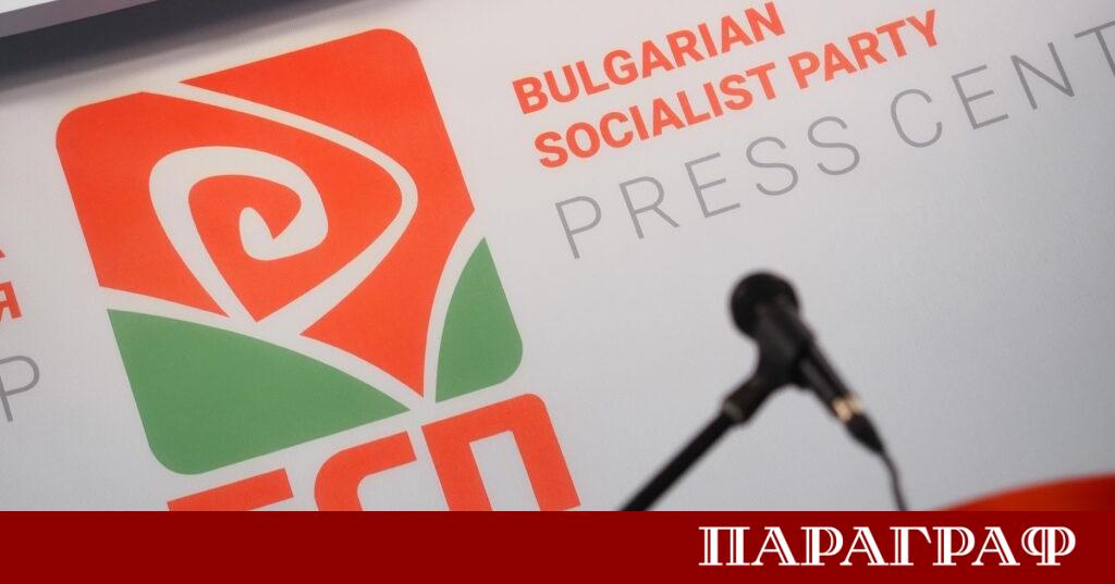 Изпълнителното бюро на БСП подаде своята оставка пред председателя на