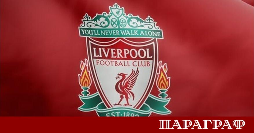 Шофьорът ранил 134 души по време на шампионския парад на