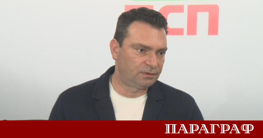 Изпълнителното бюро ИБ на БСП подаде оставка Това е знак