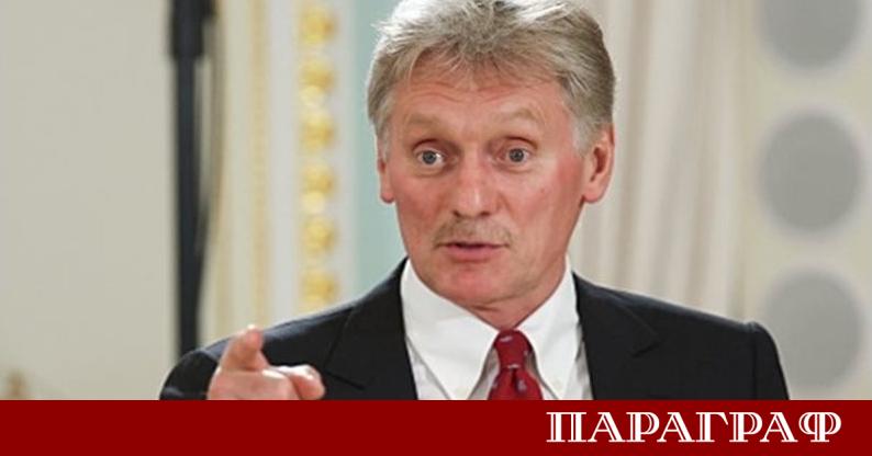 Кремъл изрази днес сериозни опасения Според говорителя Дмитрий Песков участието