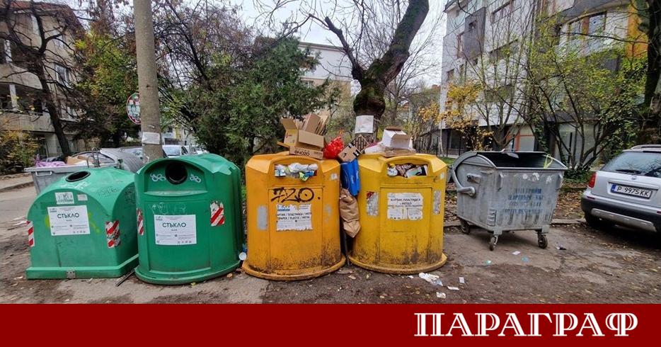 Върховният административен съд ВАС отмени завишените изисквания към организациите за