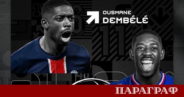 Церемонията FIFA The Best за 2025 година в Доха Катар
