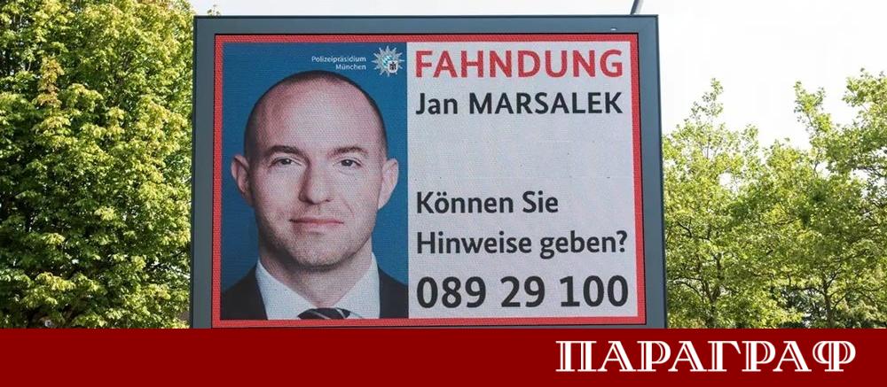 Предстоящ процес във Виена разкрива дълбочината на руската шпионска мрежа