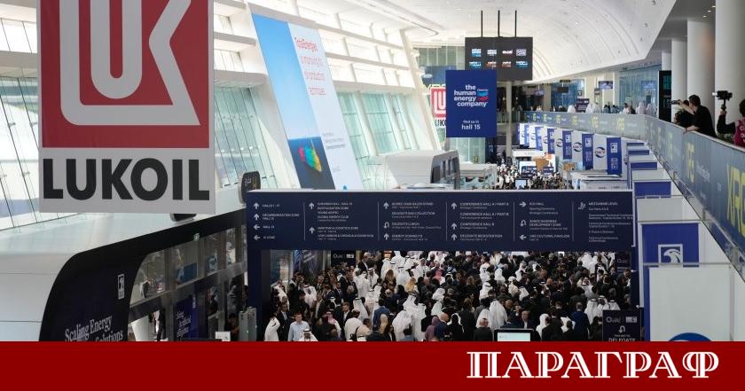 Мидад Енерджи от Саудитска Арабия е водещ кандидат за придобиване