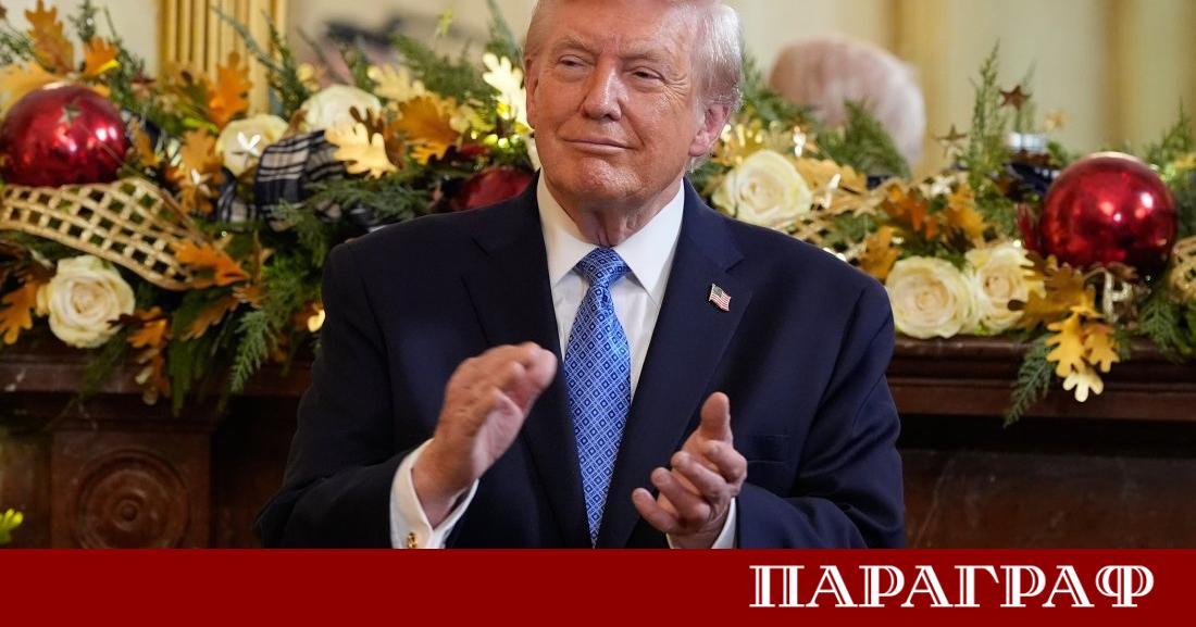 Президентът на САЩ Доналд Тръмп обяви блокада на всички венецуелски