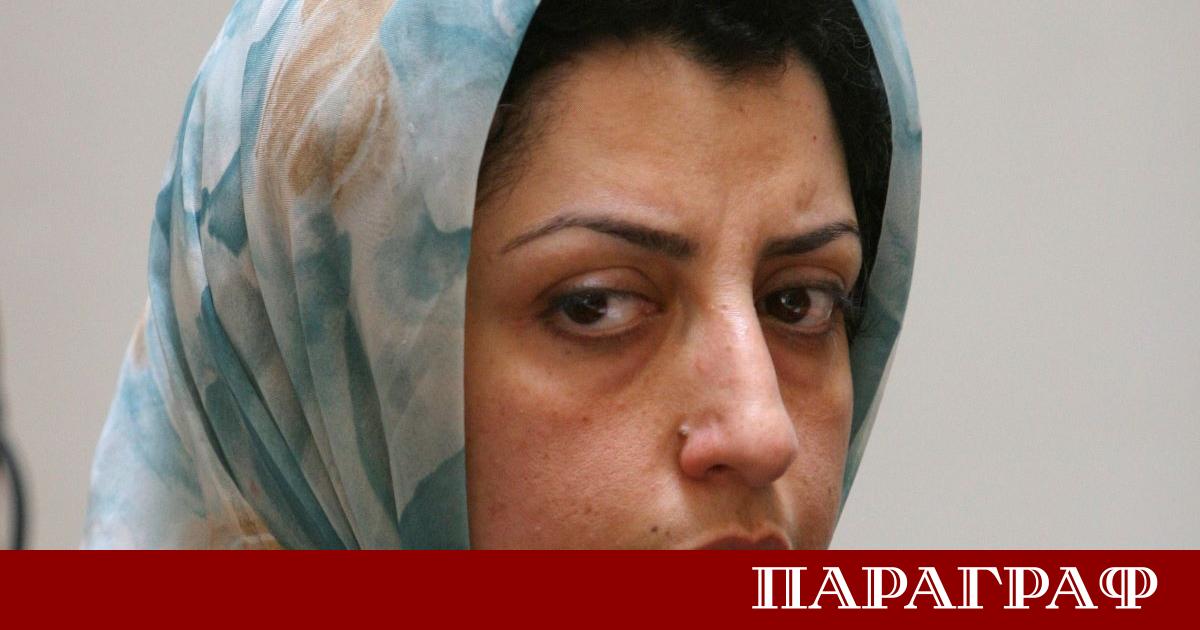 Иранската Нобелова лауреатка Наргес Мохамади е била откарана в спешно