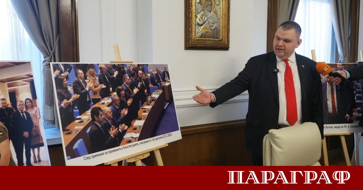 Лидерът на ДПС Ново начало Делян Пеевски покани медиите в