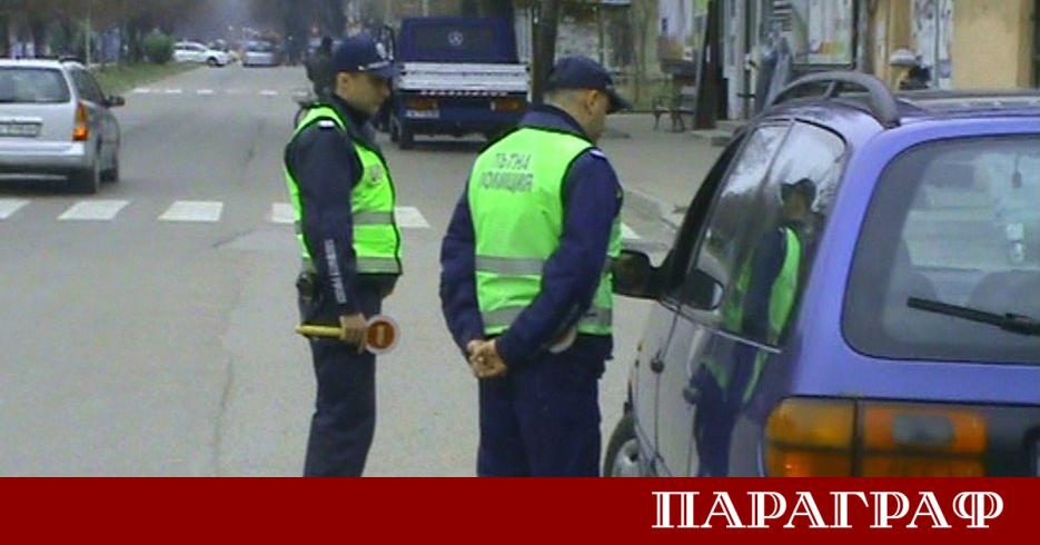 На 16 декември 2025 г около 00 30 ч инцидент