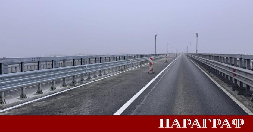 Движението по Дунав мост при Русе е възстановено изцяло днес