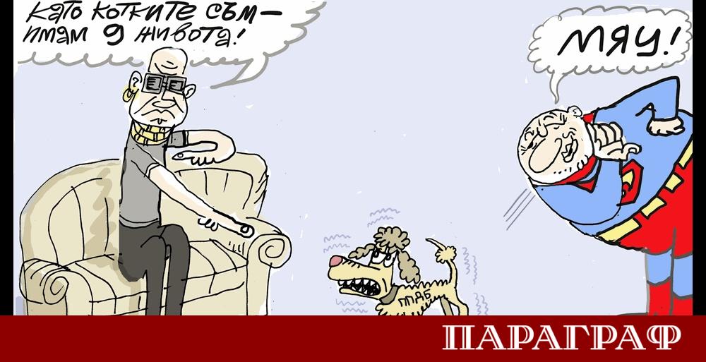 Известният карикатурист Ивайло Нинов създател на обичания герой Малкия Иванчо