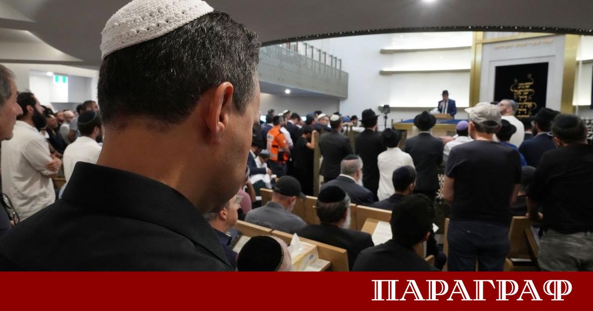 Първата от жертвите на терористичната атака край Сидни е погребана