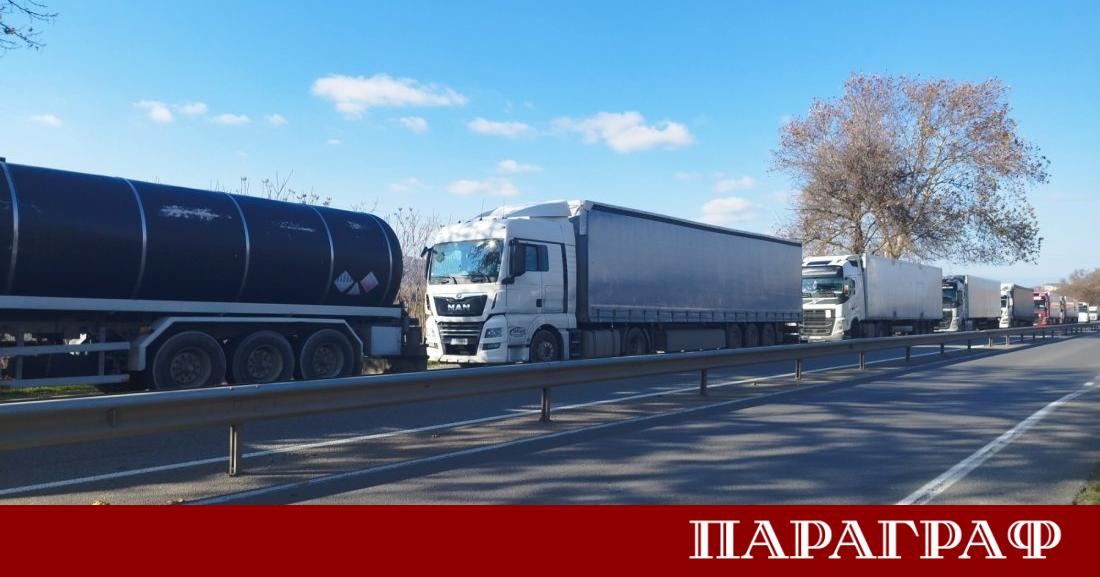 За пореден ден България е изправена пред ограничения на тежкотоварния