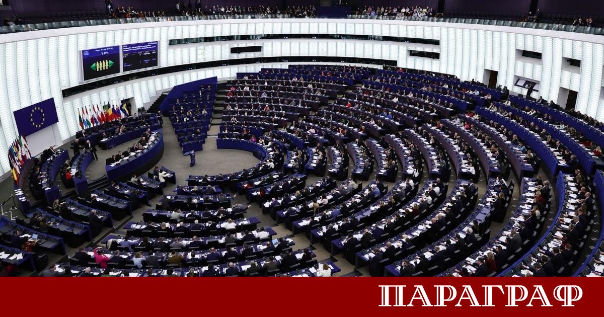 Европейският парламент даде окончателно одобрение на нов закон който забранява