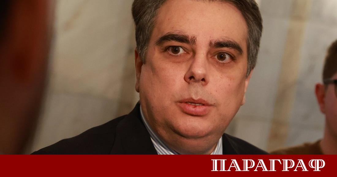 Парламентарната група на Продължаваме Промяната – Демократична България ПП ДБ