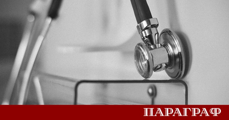 Българският лекарски съюз БЛС изрази сериозно притеснение относно предложените изменения