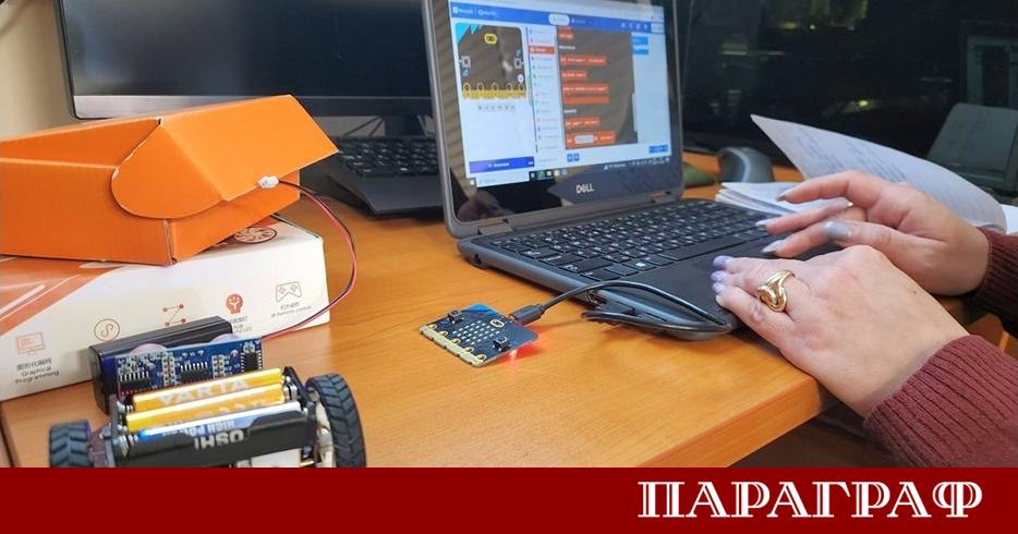 Стотици ученици от 3 ти и 4 ти клас в