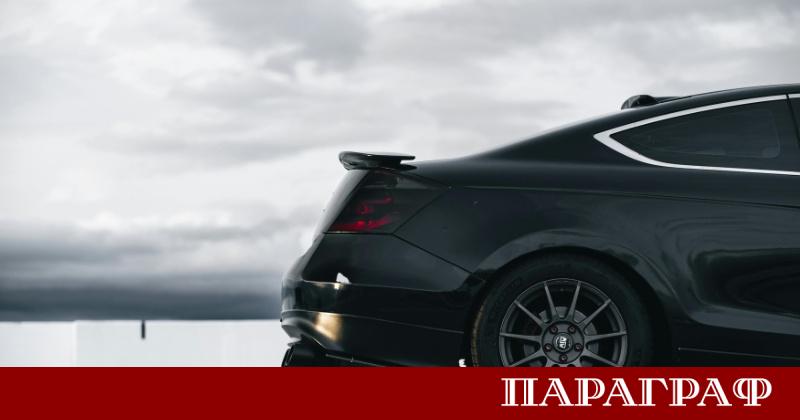 Главна дирекция Борба с организираната престъпност ГДБОП отправя спешно предупреждение