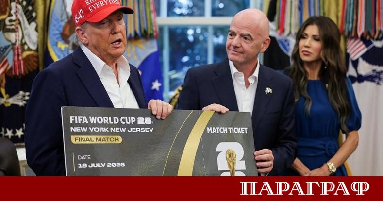 Администрацията на президента Доналд Тръмп разшири забраните за пътуване засягайки