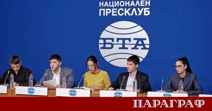 Студенти активно участвали в антиправителствените протести през последните седмици обявиха