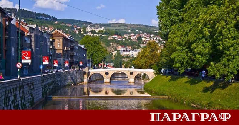 Властите в Сараево предприеха крути мерки срещу рекордното замърсяване на