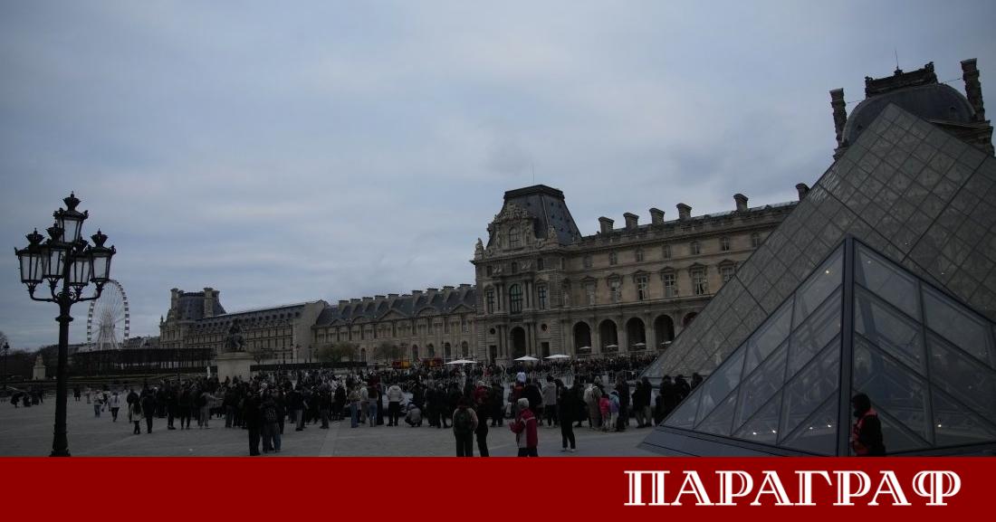 Лувърът най посещаваният музей в света отвори частично врати днес след