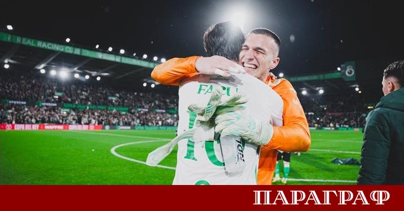 Българският вратар Пламен Андреев изигра ключова роля Неговият отбор втородивизионният