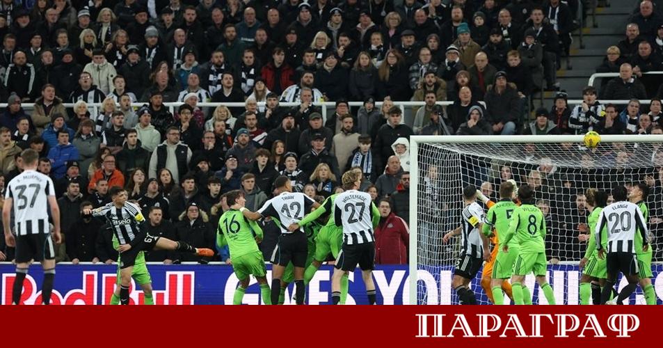 Актуалният носител на трофея в турнира за Купата на английската