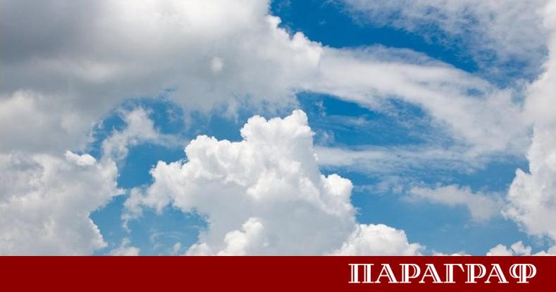 На 18 декември България ще преживее утро с мъгли и