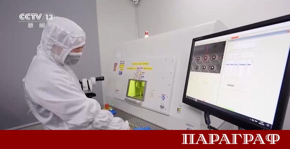 Китай обяви значителен напредък в клиничните изпитвания на инвазивен интерфейс