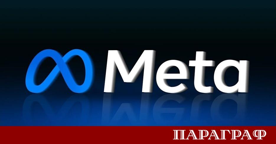Две опечалени семейства завеждат дело срещу технологичния гигант Мета Те