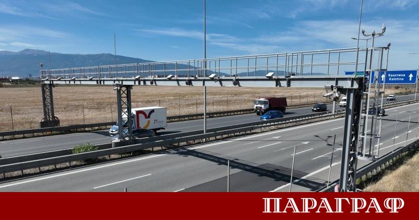 България се готви за въвеждането на еврото като официална валута