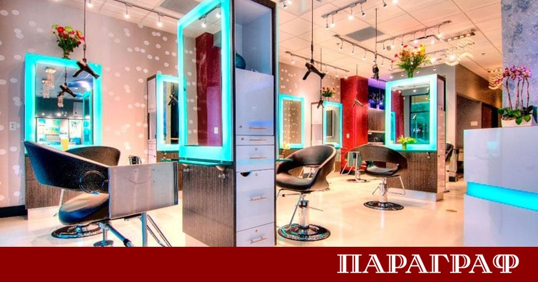 Предложеният проект за наредба касаещ здравните изисквания към бръснарски фризьорски