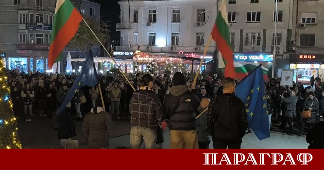 Вълна от протести обхвана няколко български града включително Варна Русе