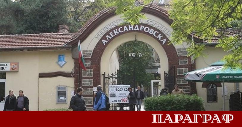 УМБАЛ Александровска успешно извърши две бъбречни трансплантации Донор е млада