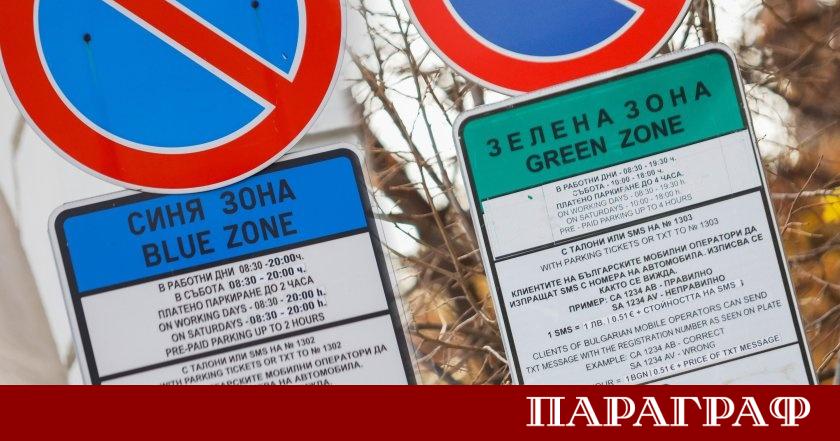 Жителите и гостите на София ще паркират безплатно в Синя