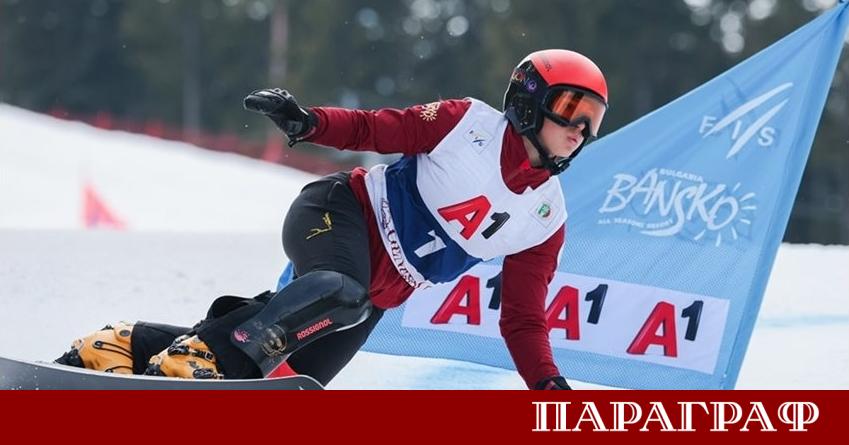 Българската надежда в алпийския сноуборд Малена Замфирова зае 11 то