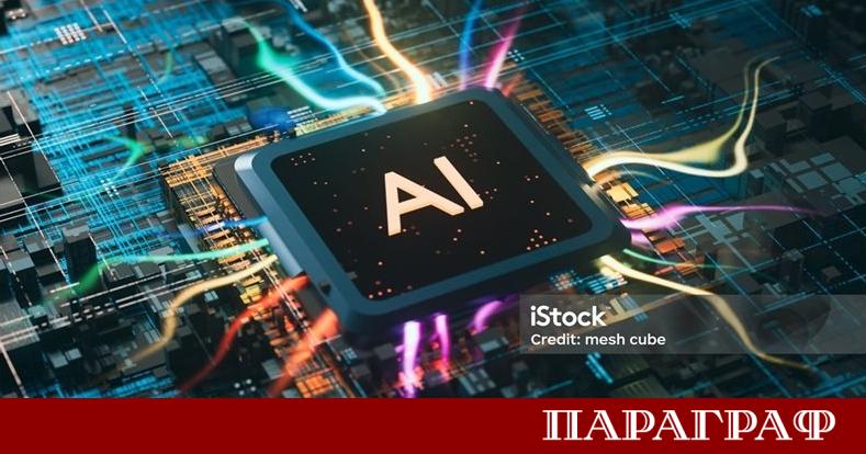 Изкуственият интелект ИИ навлиза в нова фаза Тя се определя