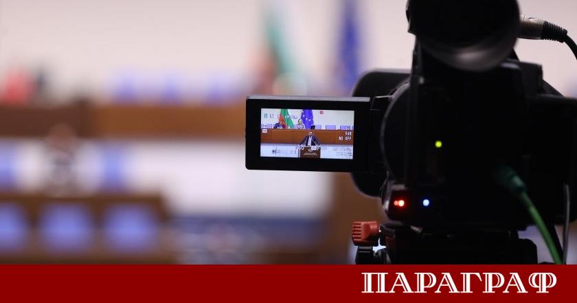 На 18 декември 2025 г ръководителите на ДАНС НСО и