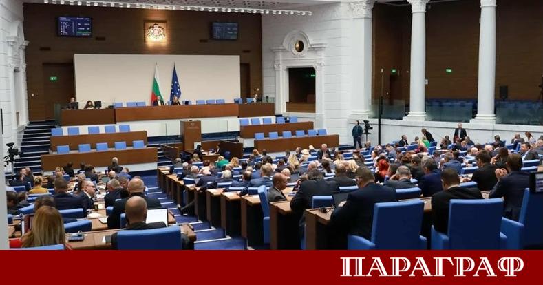 Българският парламент ще обсъди ратифицирането на Споразумението за принос между