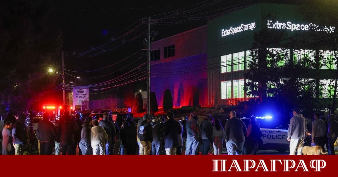 Стрелецът отговорен за трагедията в университета Браун е намерен мъртъв