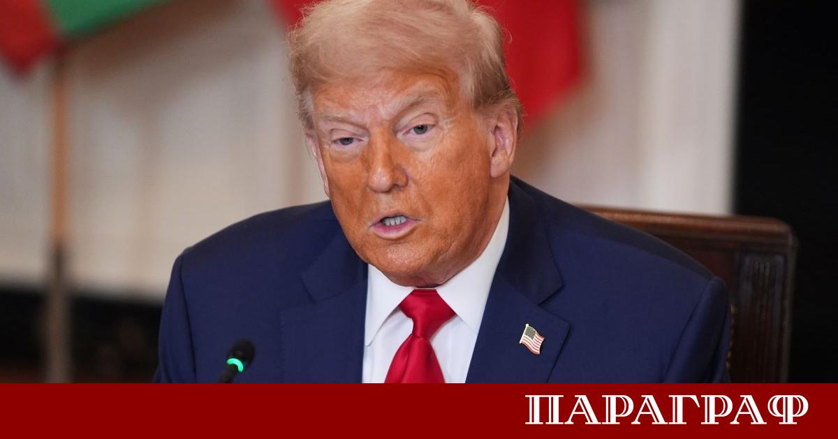 Президентът на САЩ Доналд Тръмп нареди незабавно спиране на програмата