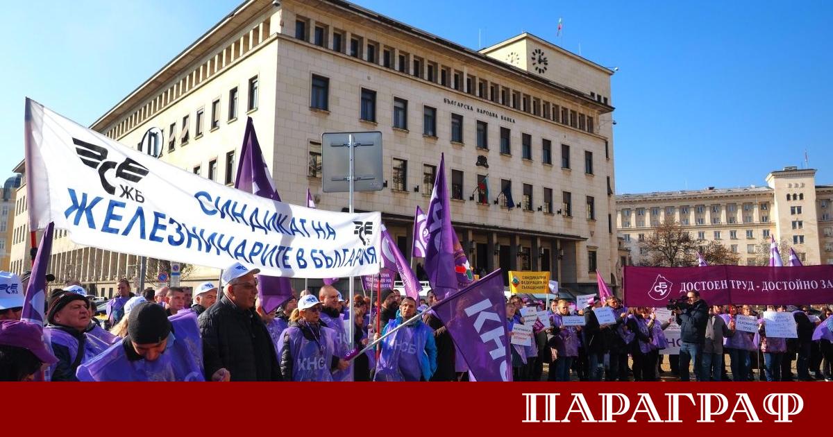 Координационният съвет на КНСБ изрази остро несъгласие с решението на