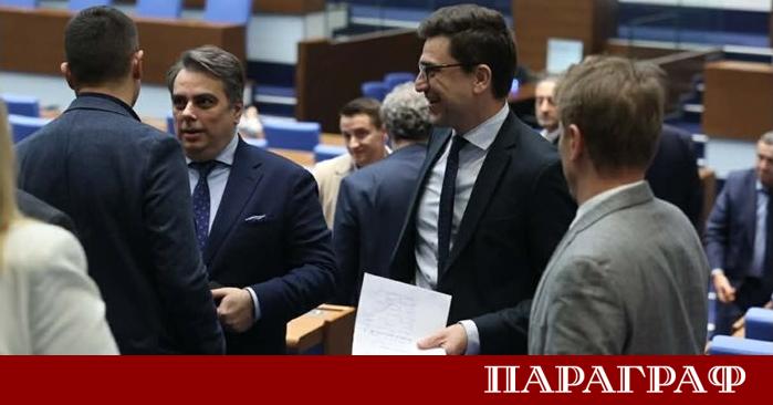 Продължава политическото напрежение в Народното събрание Днес депутатите от Продължаваме