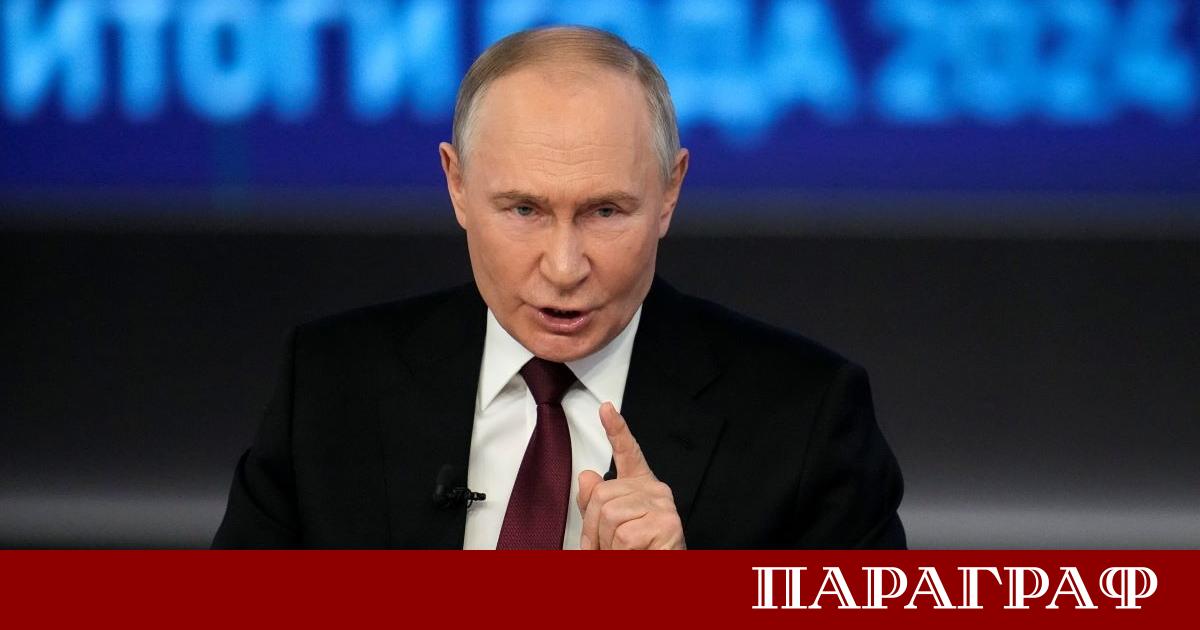 Руският президент Владимир Путин отправи сериозно предупреждение към Европейския съюз